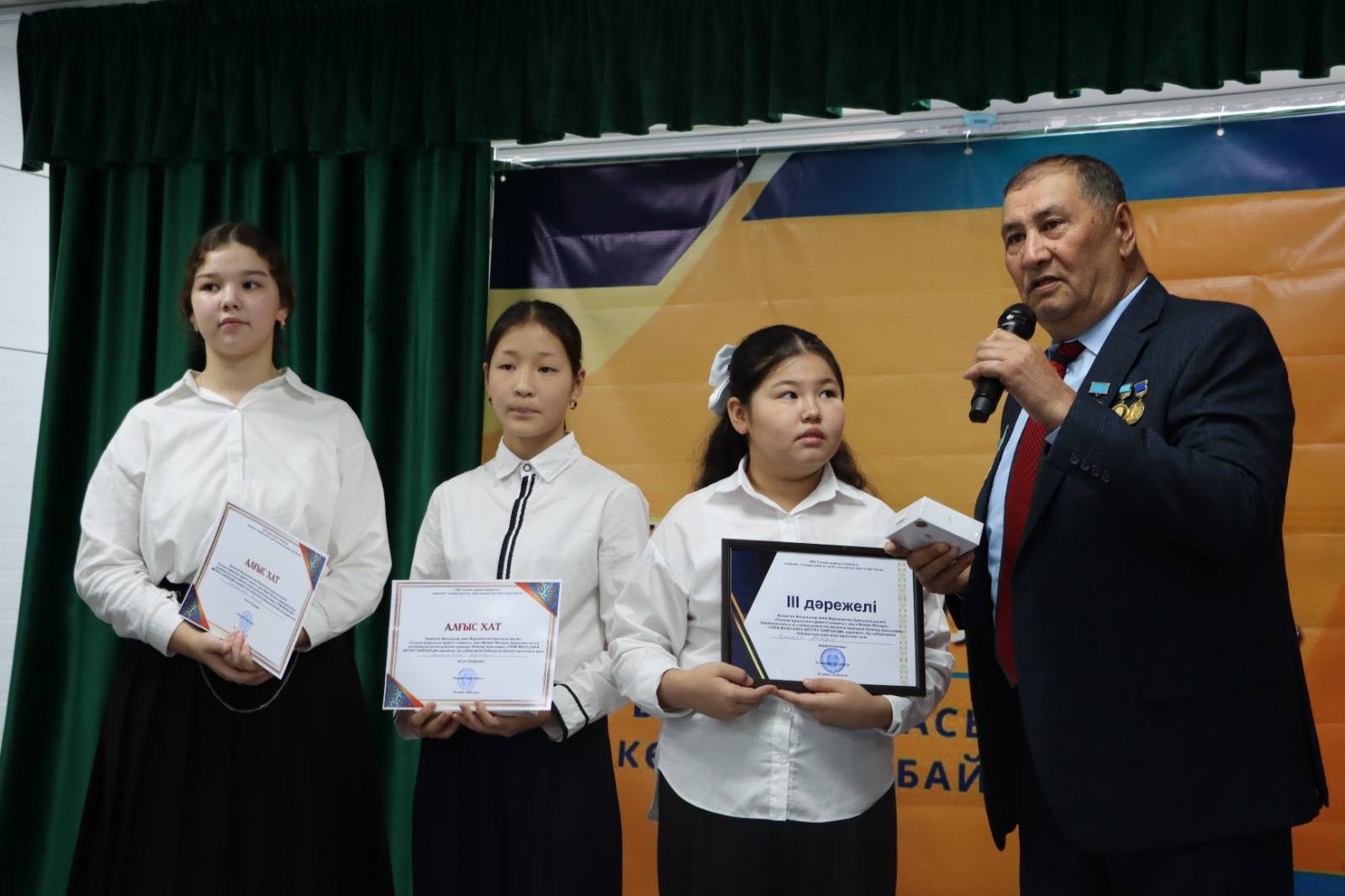 ЖҮРЕГІ ЖЫРҒА ОРАЛҒАН