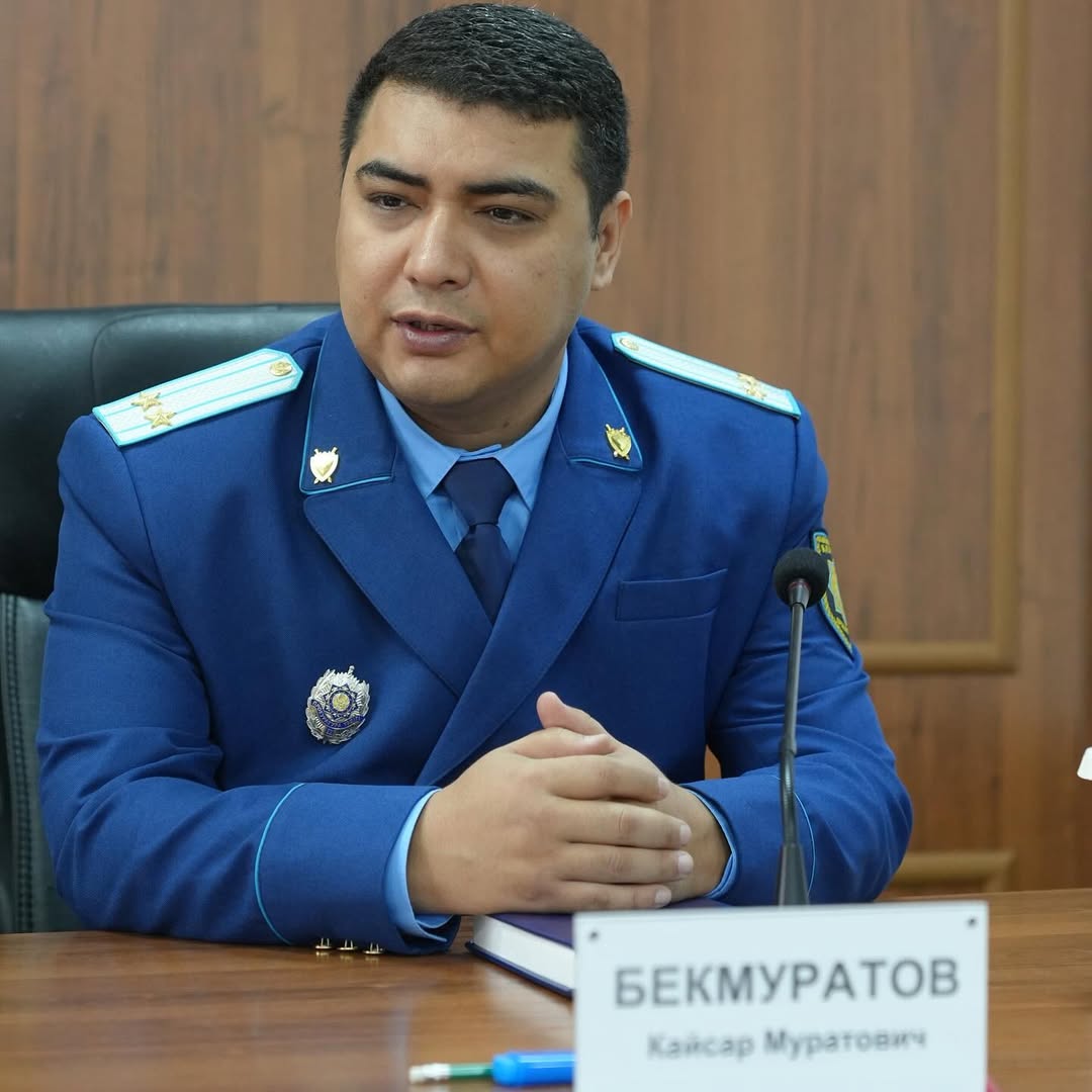 Мойынқұм ауданының жаңа прокуроры таныстырылды