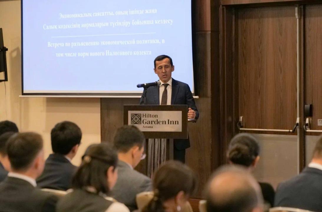 Бизнес пен мемлекет жаңа Салық кодексін енгізу аясында диалогты нығайтып жатыр