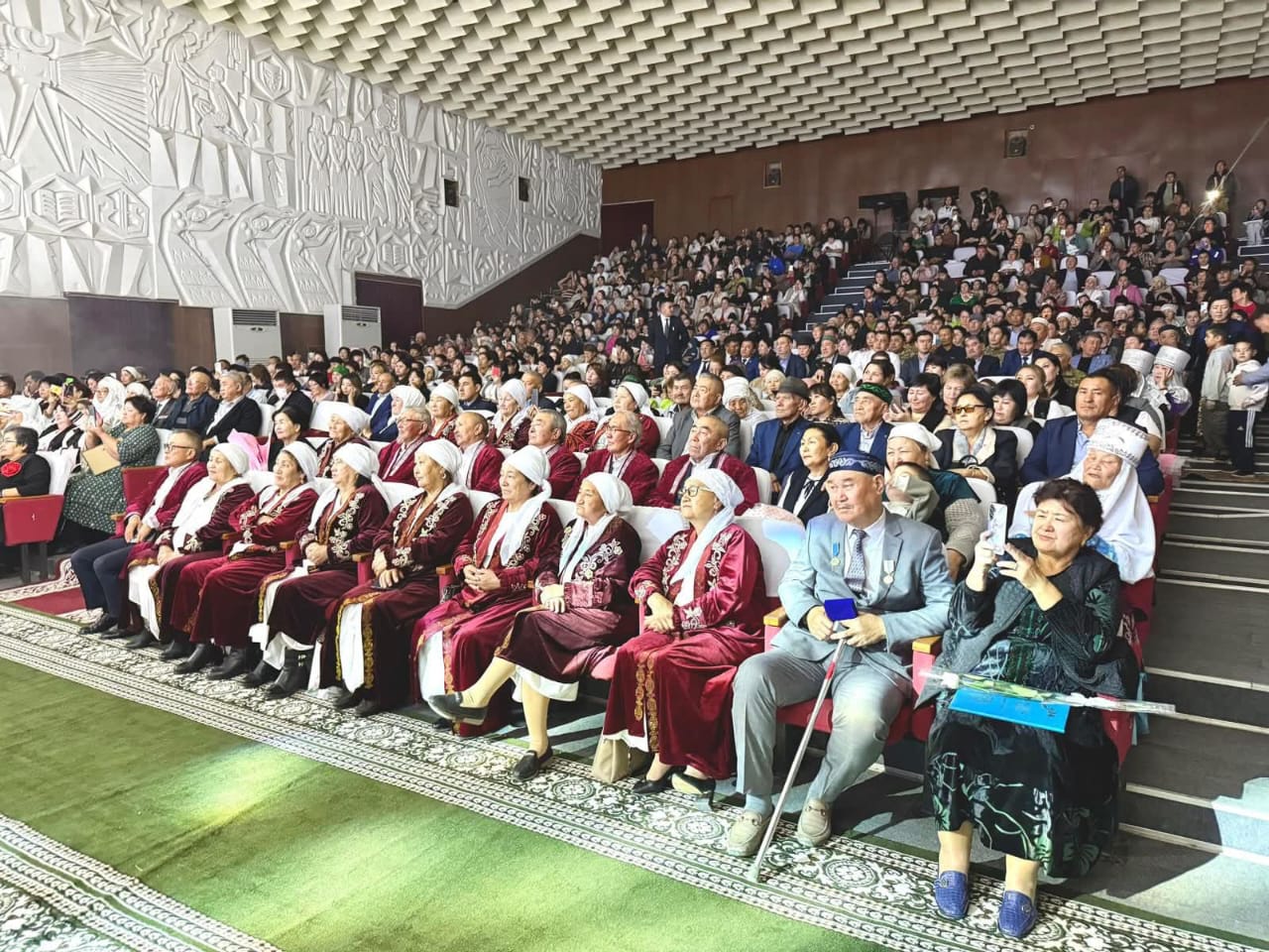 Республика күні – ұлттық мереке