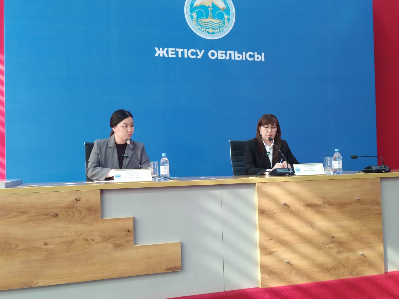 БАСПАСӨЗ МӘСЛИХАТЫ ӨТТІ