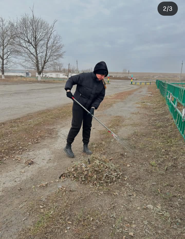 “Таза Қазақстан”