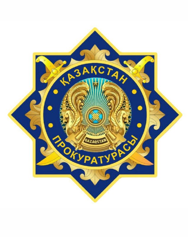 Кезектен тыс аттестаттау