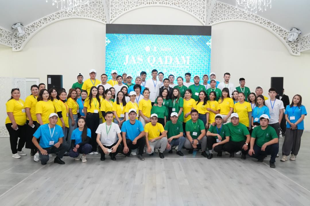 Қонаевта жастар саясатына жаңа серпін берген «JAS QADAM» форумы өтті
