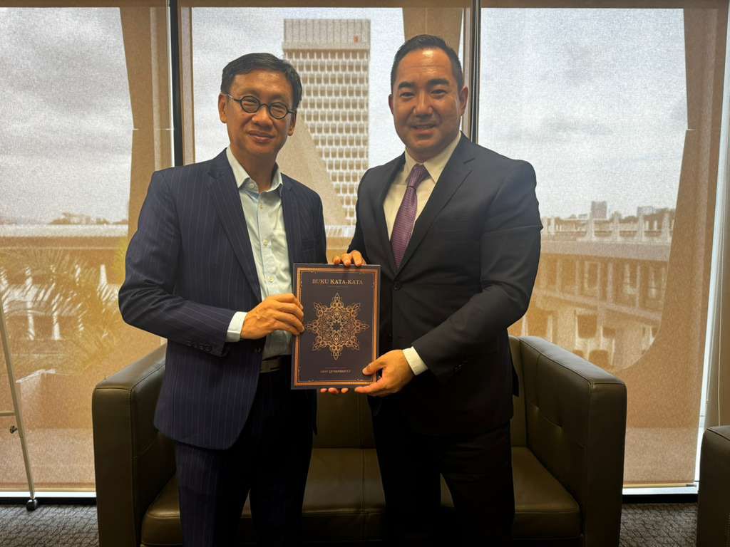 АСЕАН мен Орталық Азия: Қазақстан мен Малайзия арасындағы ынтымақтастық көпірі арқылы