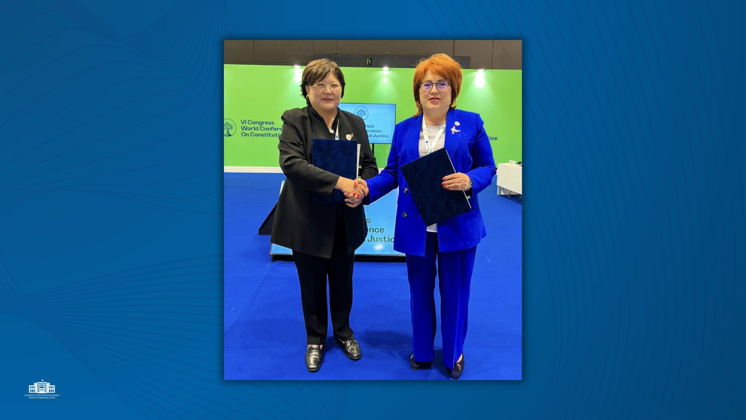 Қазақстан мен Молдова конституциялық сот төрелігі саласындағы ынтымақтастықты нығайтуда