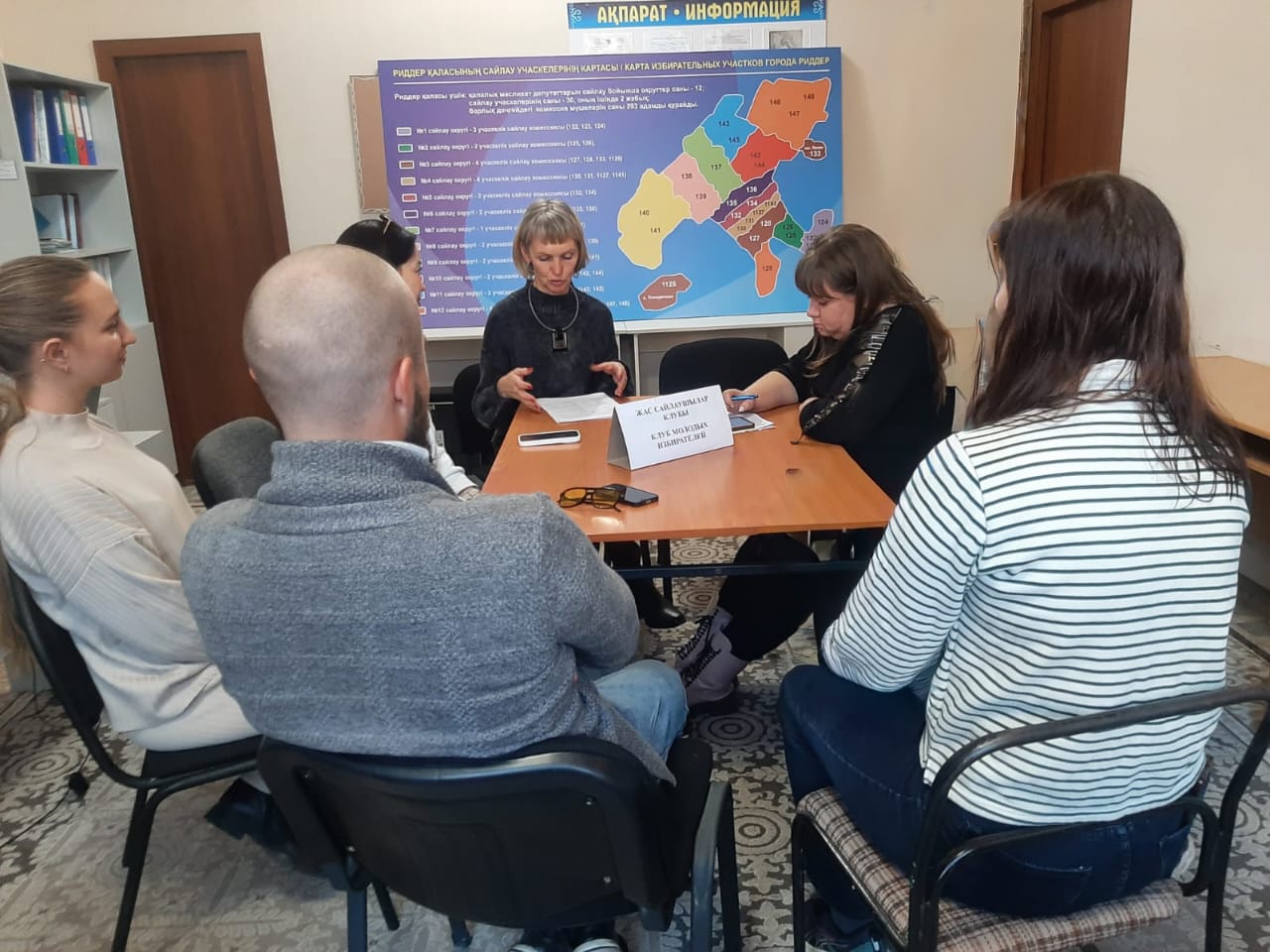 2025 жылғы 23 қазанда Риддер қалалық аумақтық комиссиясының жанынан Риддер қаласының жас сайлаушылар клубының отырысы өтті. Күн тәртібіне сәйкес келесі мәселелер қаралды: клуб кеңесінің төрағасын сайлау, жұмыс жоспарын талқылау.