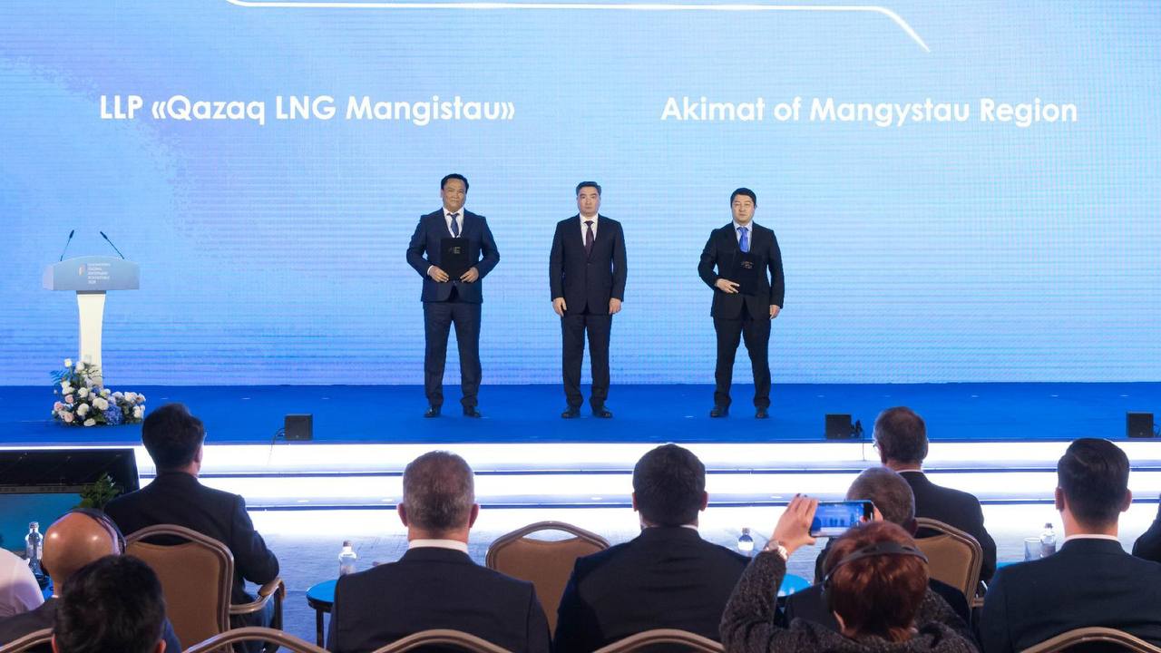 Маңғыстау облысы «KGIR-2025» форумында ірі инвестициялық келісімдерге қол жеткізді