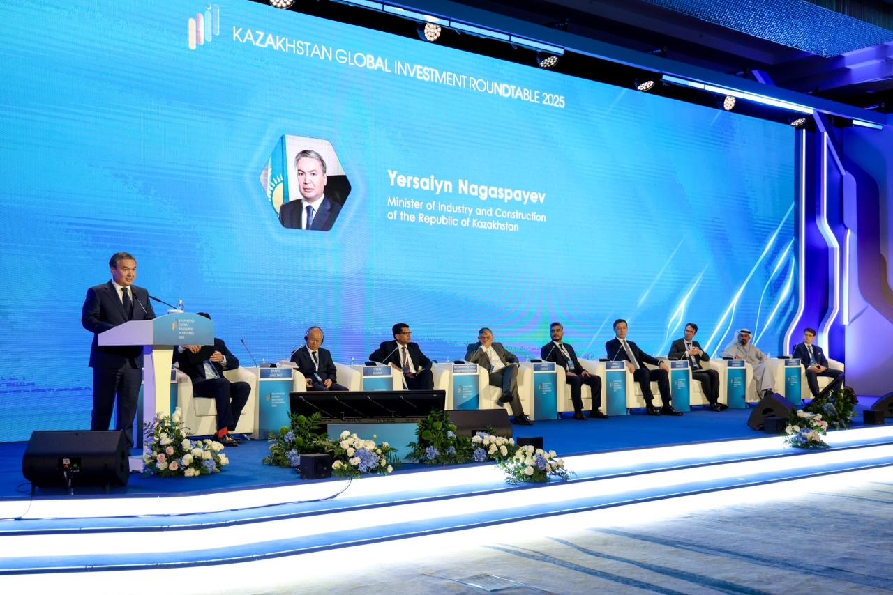 Ірі өнеркәсіп нысандары салынады: Өнеркәсіп және құрылыс министрлігі KGIR 2025 аясында жаңа инвестициялық келісімдерге қол қойды