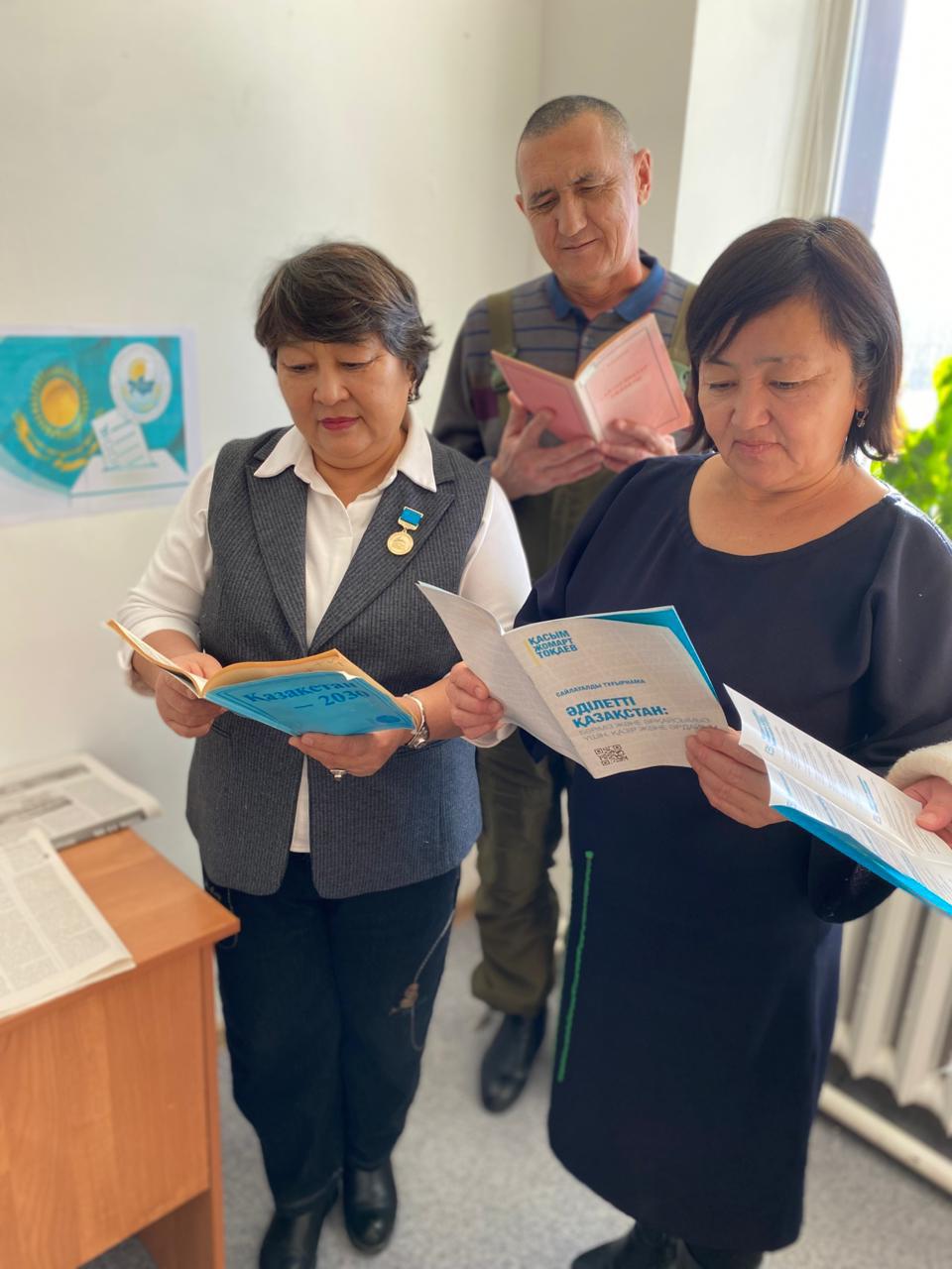 Махамбет аудандық аумақтық сайлау комиссиясының ұйымдастыруымен Махамбет аудандық кітапхана базасында “ҚР сайлау және сайлану құқығы” атты тақырыптық бұрыш ұйымдастырылды