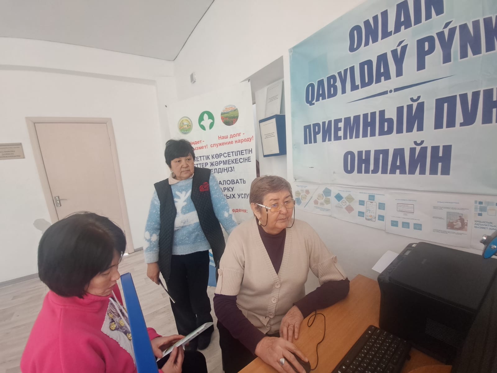 «Жоламан ауылдық округі әкімінің аппараты» мемлекеттік мекемесінде «Мемлекеттік көрсетілетін қызметтер» жәрмеңкесі өтті.