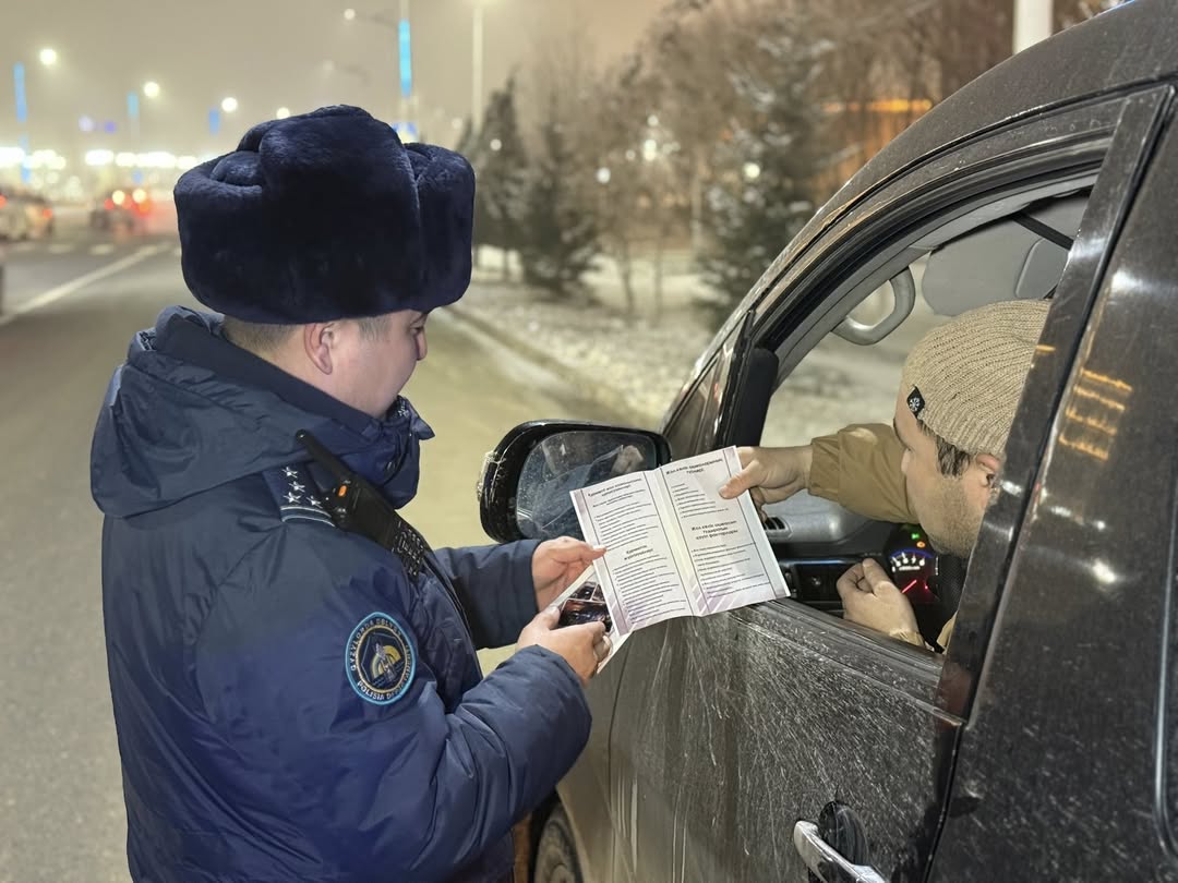 Заң мен тәртіп : «Қауіпсіз аула» жедел профилактикалық іс-шарасы