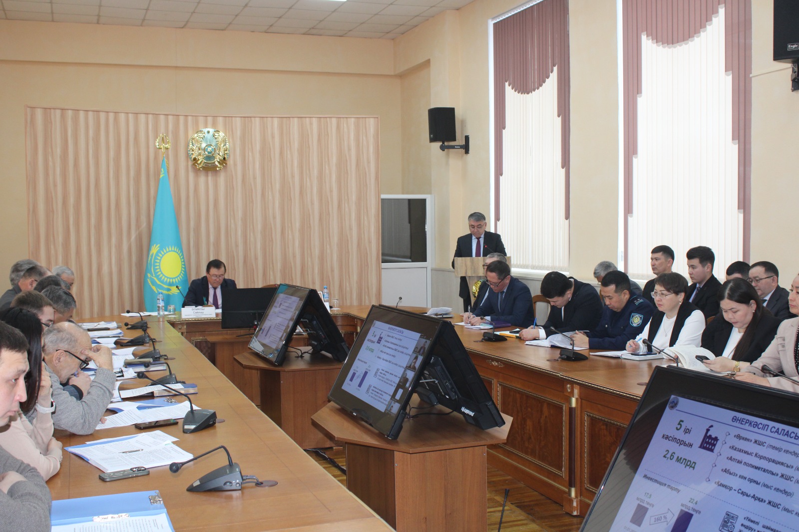 Қарқаралы ауданының даму перспективалары мен қорытындылары