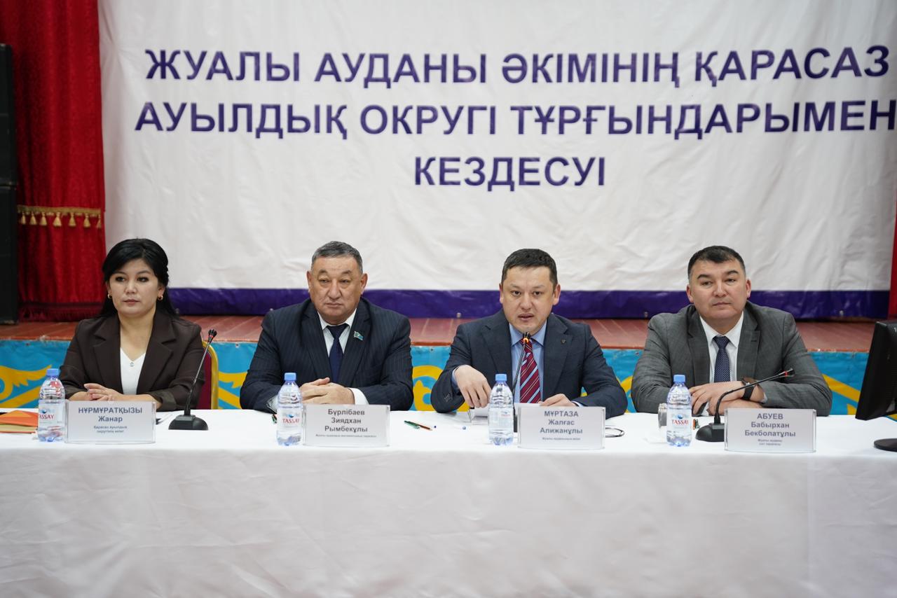 Қарасазда халықпен ашық кездесу: атқарылған істер айтылды