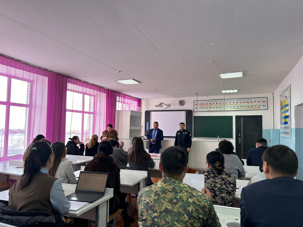 Құқық бұзушылықтардың профилактикасы туралы