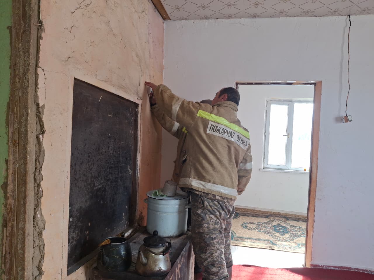 «Өрт қауіпсіздігі және оның алдын – алу бойынша атқарылған жұмыстар»