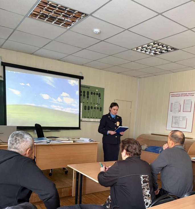 Дәріс өткізілді