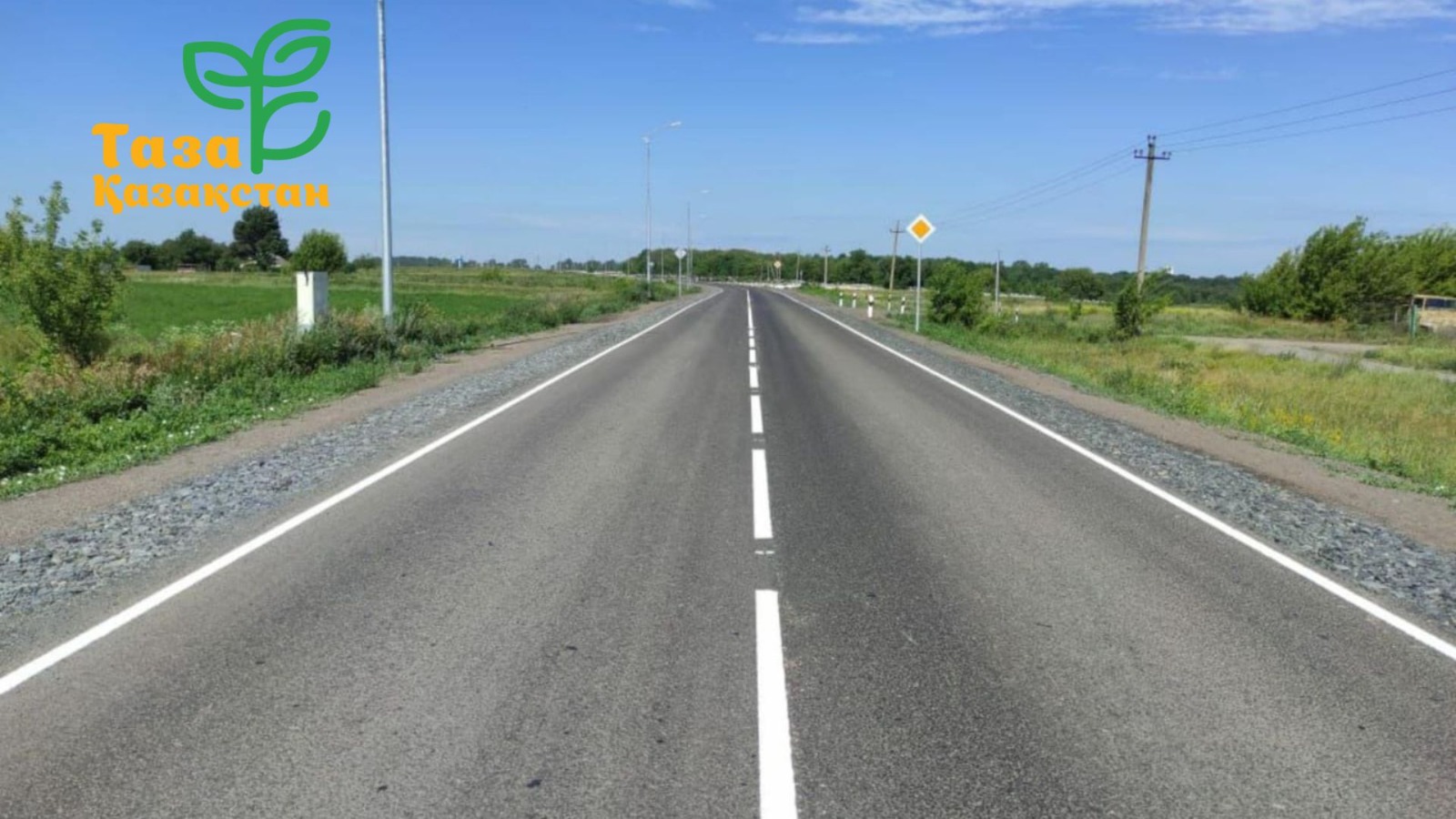 Президенттің бастамасымен жүзеге асырылған “Таза Қазақстан” республикалық экологиялық бағдарламасы аясында Жітіқара ауданында инфрақұрылымды жақсарту және елді мекендерді абаттандыру бойынша жұмыстар белсенді жүргізілуде.