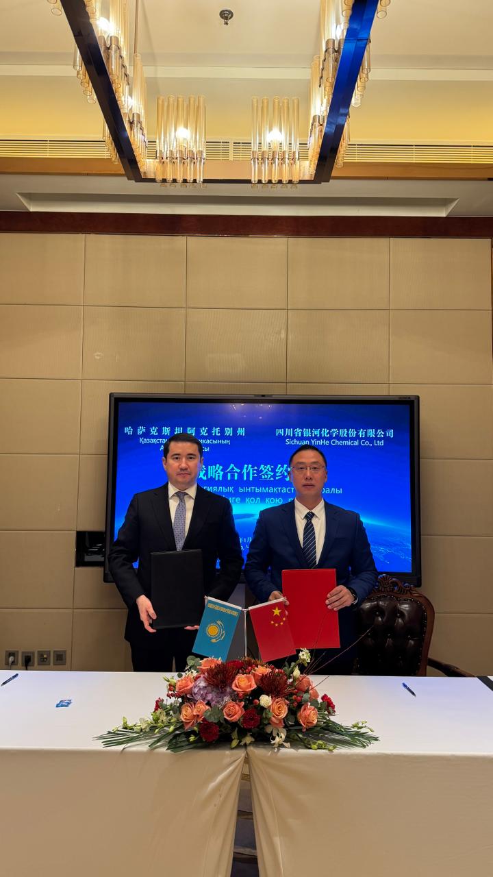 Ақтөбе облысының делегациясы Чэнду қаласында инвестициялық келіссөздер жүргізді