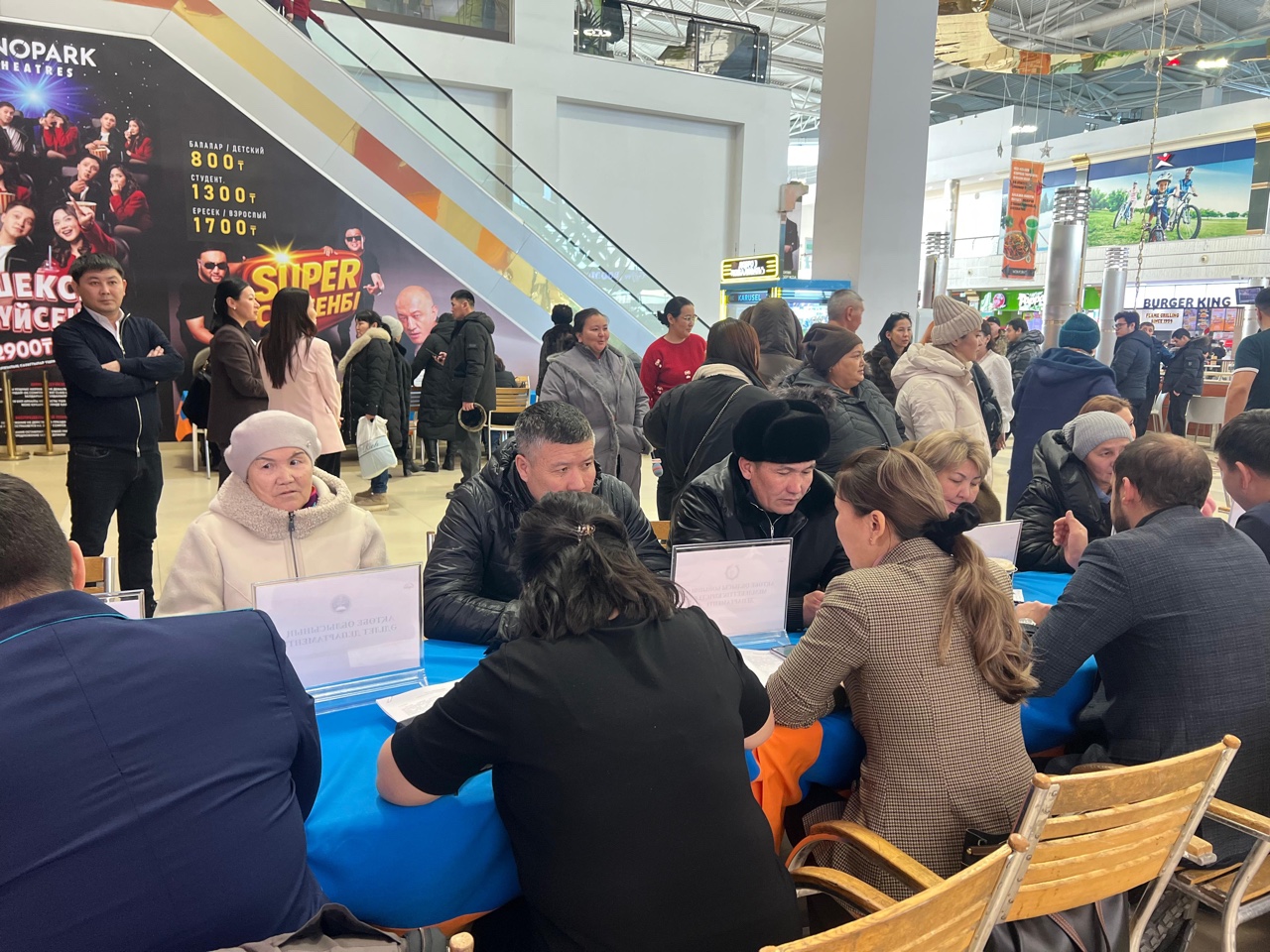 «Несие қарызын реттеу: заңды жолдар мен мүмкіндіктер» тақырыбында ашық есік күні өтті