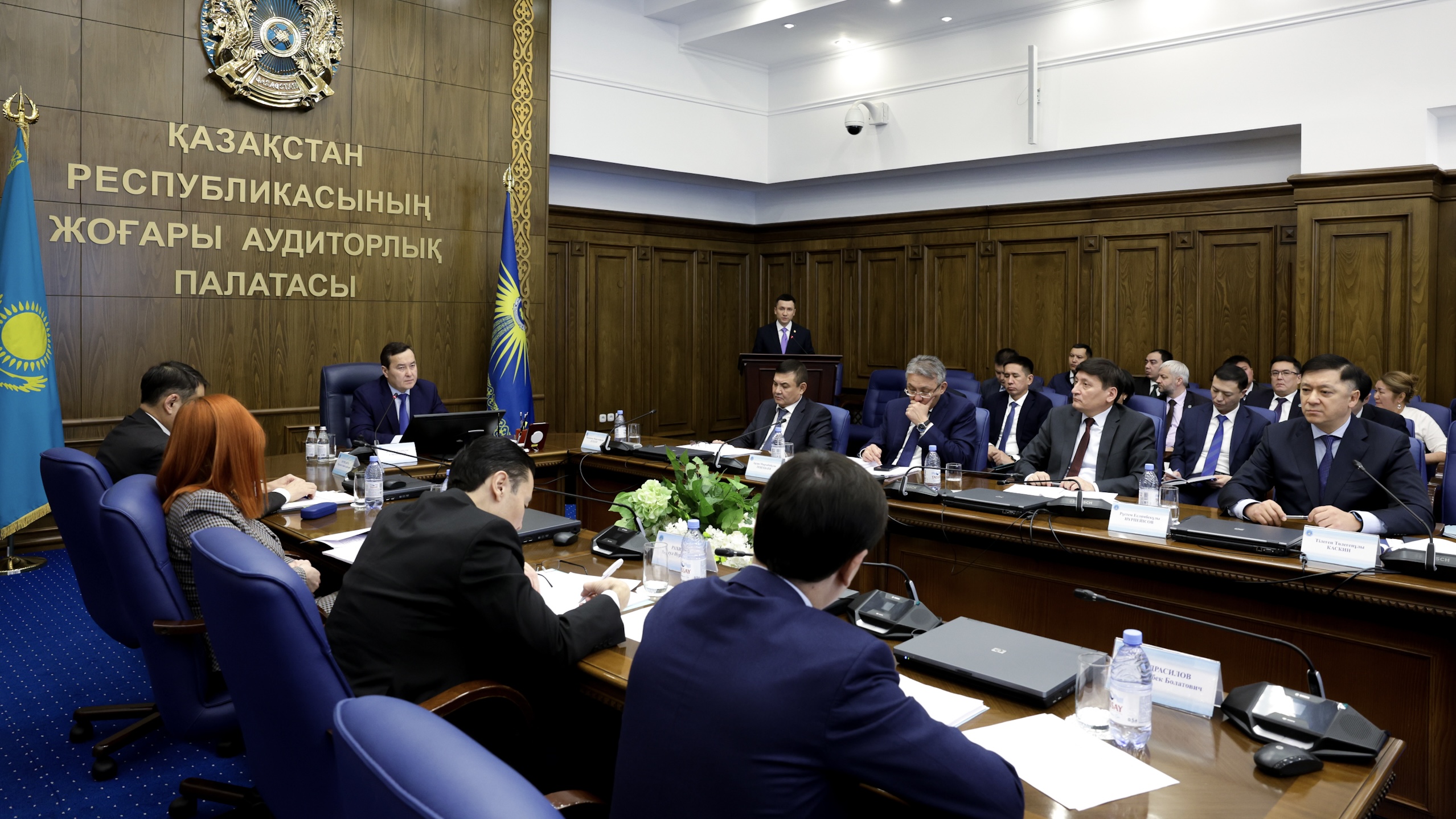 Жоғары аудиторлық палата Алматы қаласында жүргізген аудит қорытындысы шығарылды