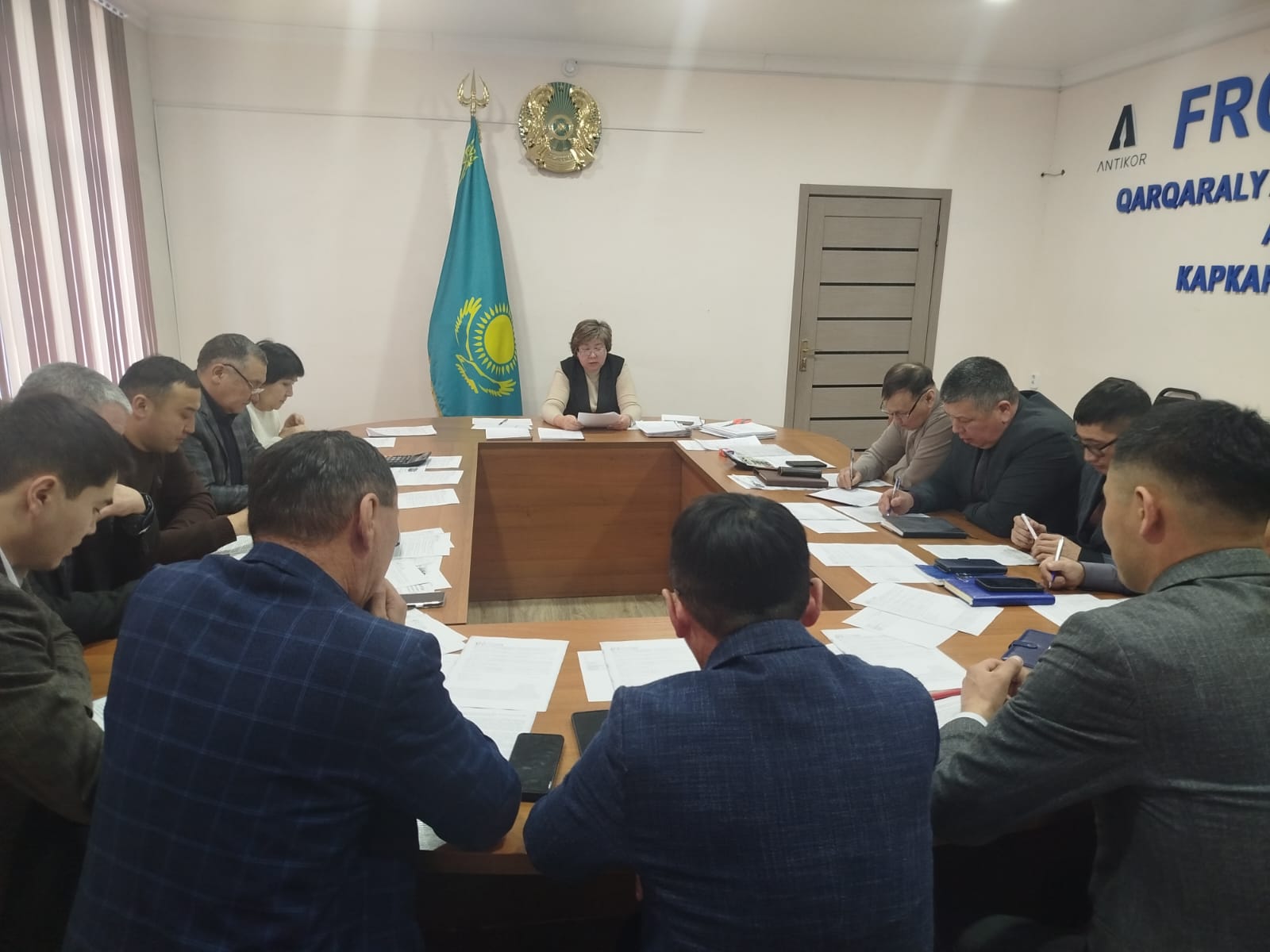 №1 Жер комиссиясы