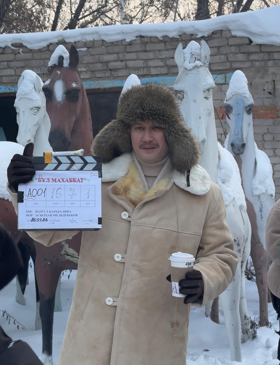 етропавл қаласында «Бұл махаббат» атты жаңа жылдық лирикалық комедияның түсірілімі бастау алды.