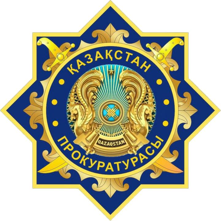 Қазақстанда дропперлік үшін қылмыстық жауапкершілік