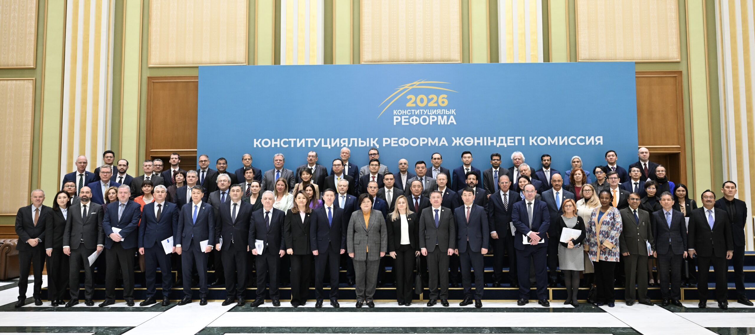 Жаңа Конституция жобасы дипломатиялық корпус, халықаралық институттар және сарапшыларға таныстырылды