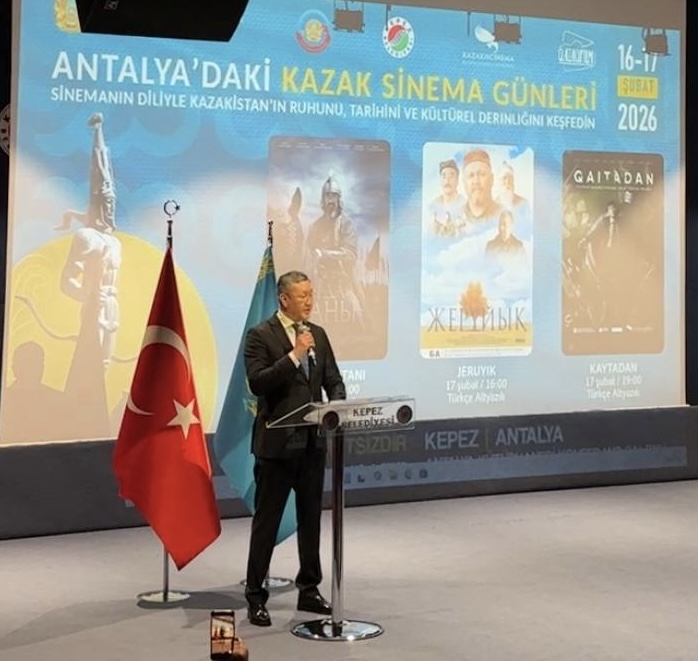 Анталияда Қазақ киносының күндері өтті