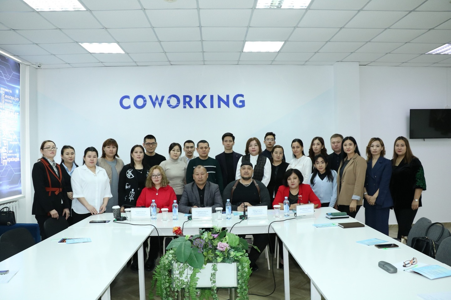 «Цифрлық технологиялар және жасанды интеллект» тақырыбында облыстық семинар өтті