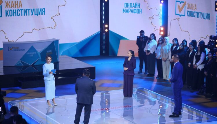 Жаңа Конституция қазақстандықтардың өміріне қалай әсер етеді – Астанада «Референдум–2026» онлайн-марафоны өтуде.