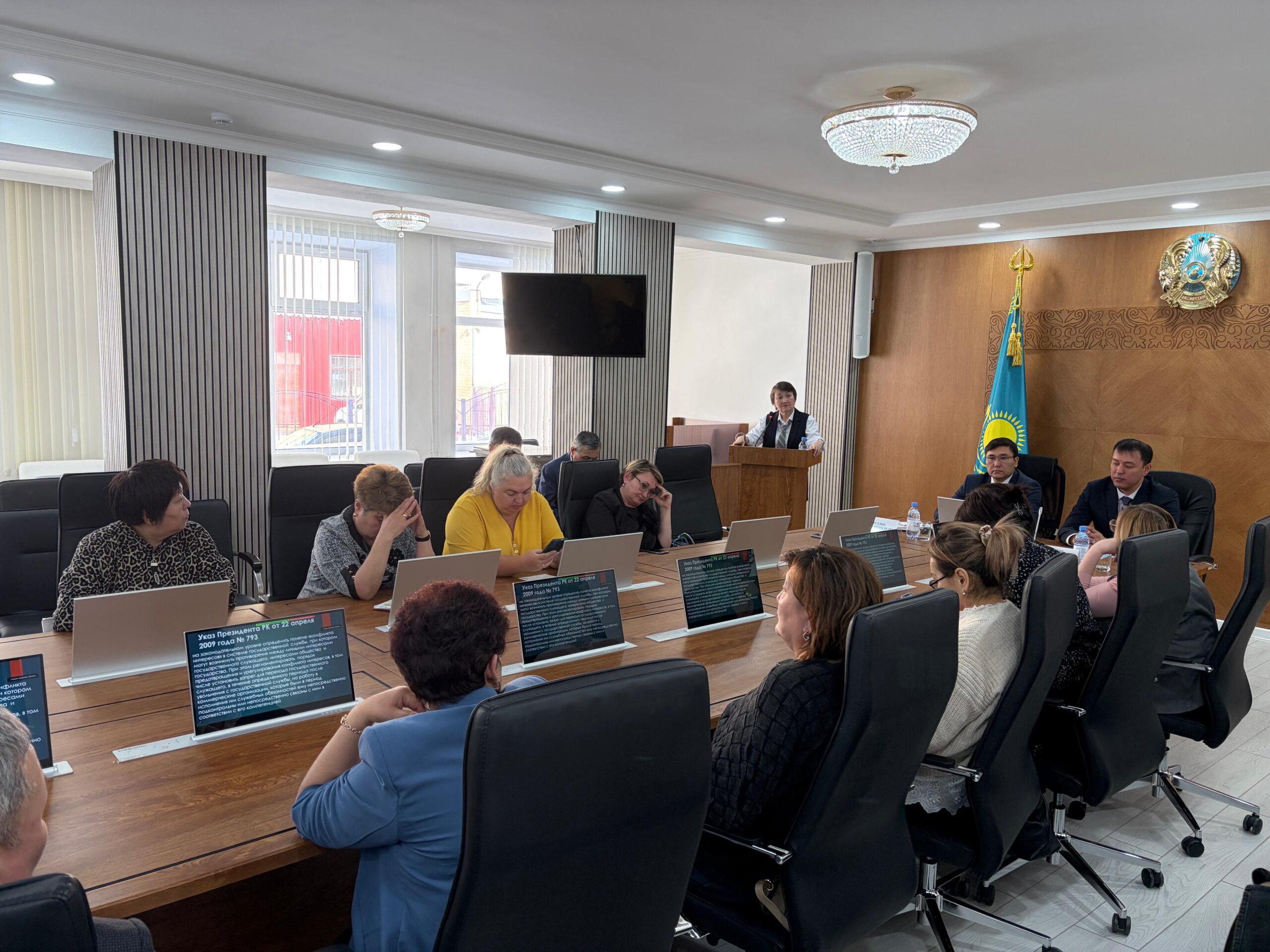 Сыбайлас жемқорлыққа қарсы іс-қимыл мәселелері бойынша семинар өтті