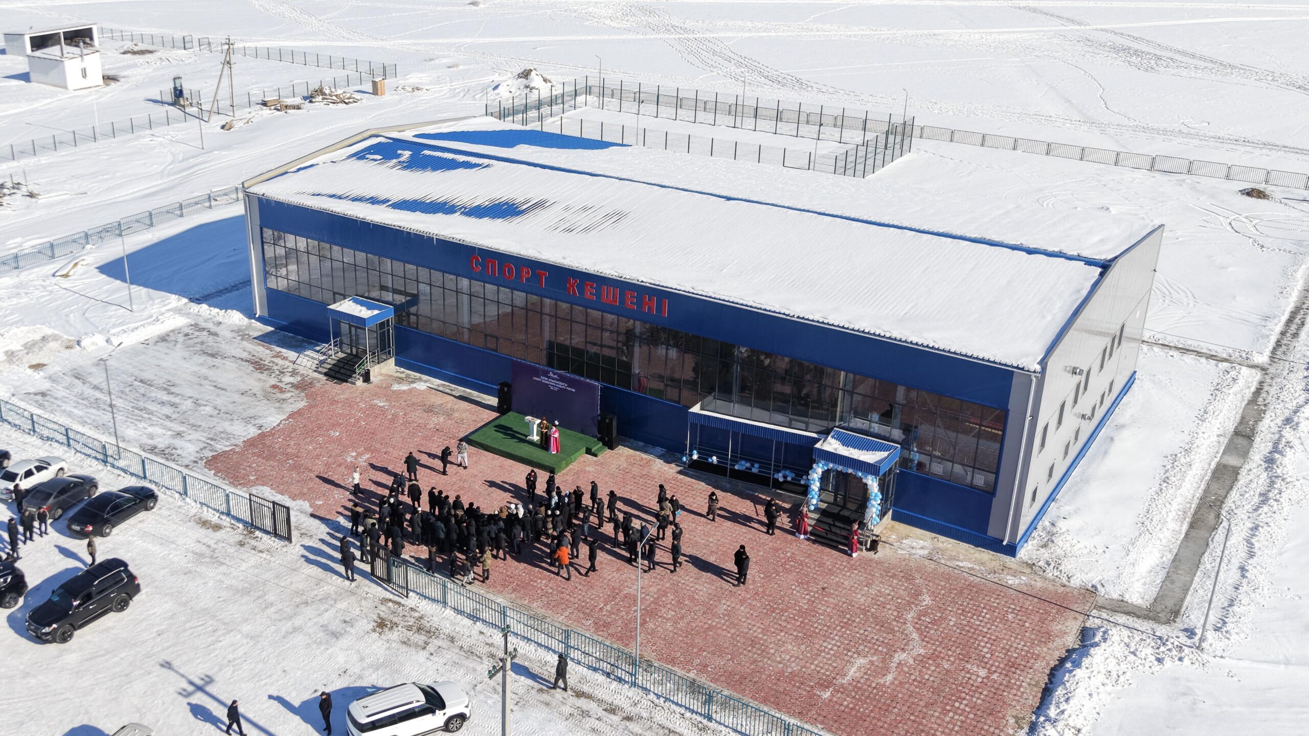 Екпін ауылында заманауи спорт кешені ашылды