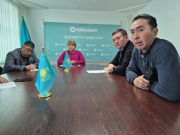 Қоғамдық қабылдау