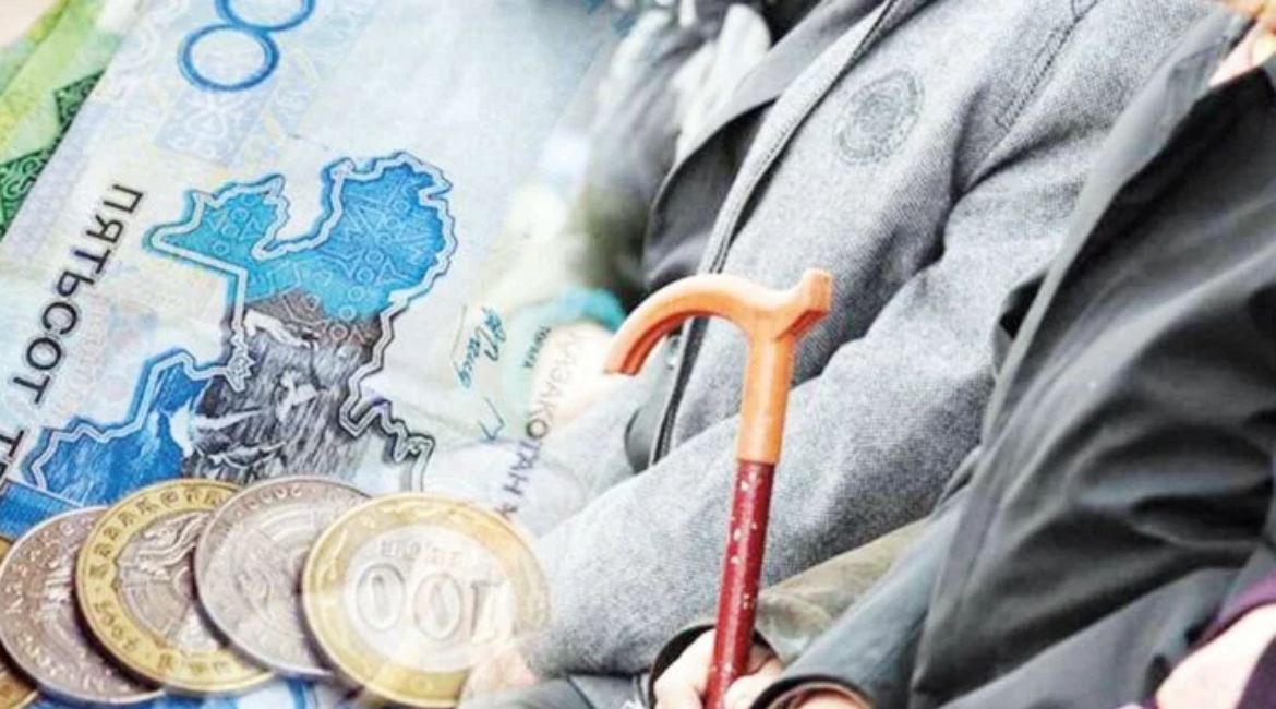 «Мемлекеттік базалық зейнетақы төлемі туралы»