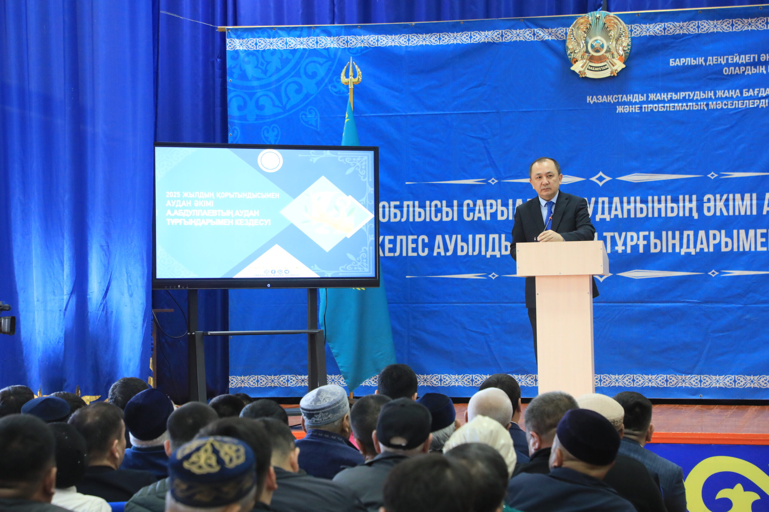 САРЫАҒАШ: ҚҰРКЕЛЕС АУЫЛДЫҚ ОКРУГІНДЕ 3 МЕДИЦИНАЛЫҚ НЫСАН ПАЙДАЛАНУҒА БЕРІЛДІ, БІРҚАТАР ЕЛДІ МЕКЕН АУЫЗ СУМЕН ҚАМТЫЛДЫ