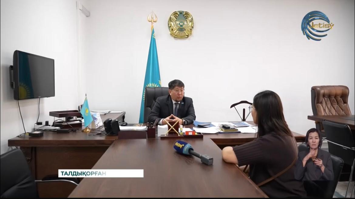 2025 жылдың қорытындысы бойынша өңірлердегі еңбек инспекциялары қызметінің тиімділік бойынша рейтингінің таныстырылымы болды