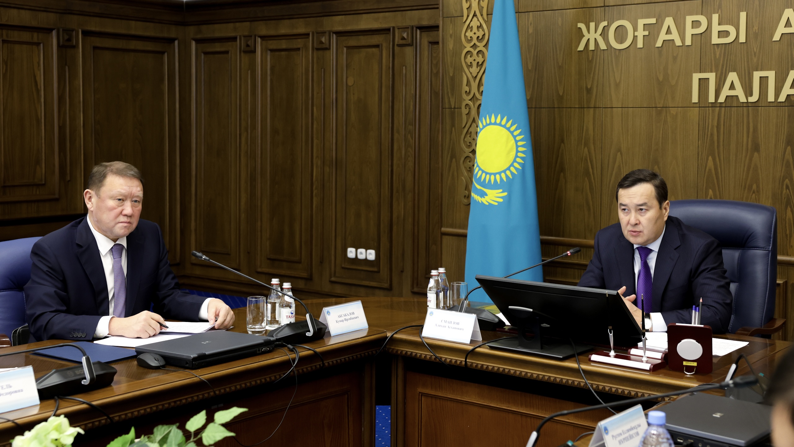 ҚР Жоғары аудиторлық палатасында Қостанай облысында жүргізілген мемлекеттік аудиттің қорытындысы шығарылды