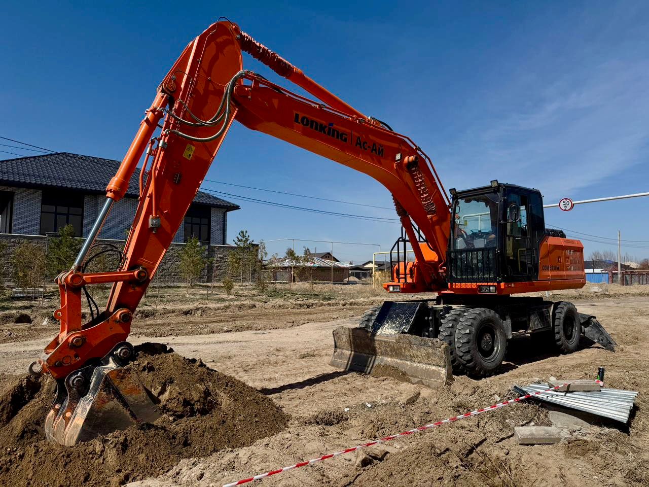 Қонаевта М.Әуезов көшесінің күрделі жөндеуі басталды