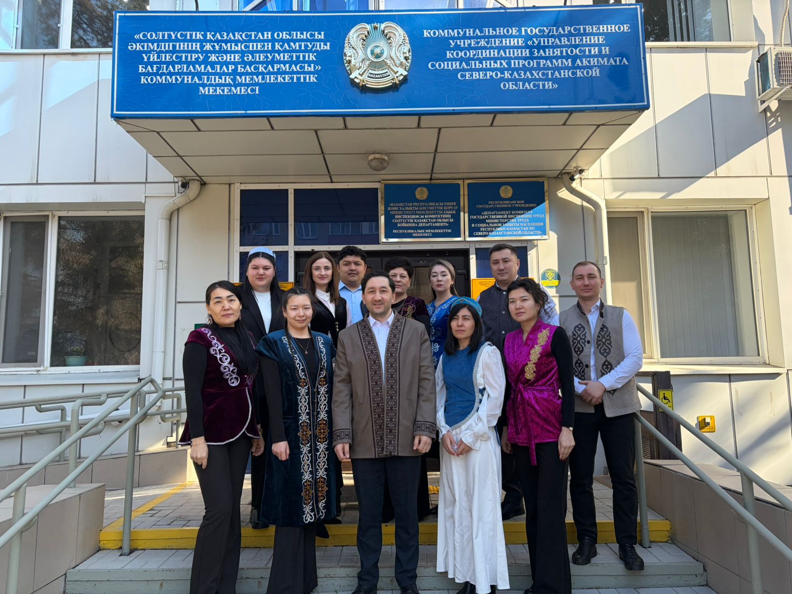 Наурыз мейрамы аясында 18 наурыз – Ұлттық киім күні болып белгіленді