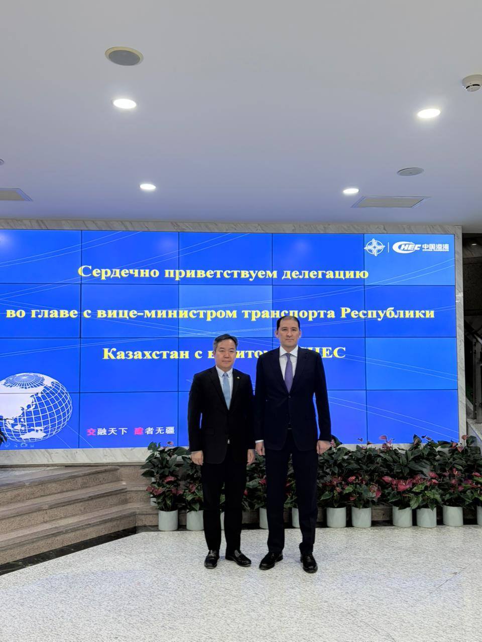 Бейжіңде «Аягөз – Бақты» жобасының іске асырылу барысы талқыланды