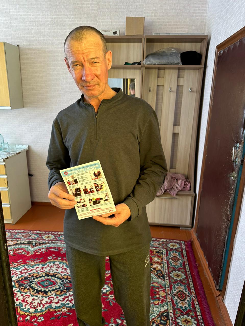 Көктемгі су тасқынындағы алдын алу шаралары туралы