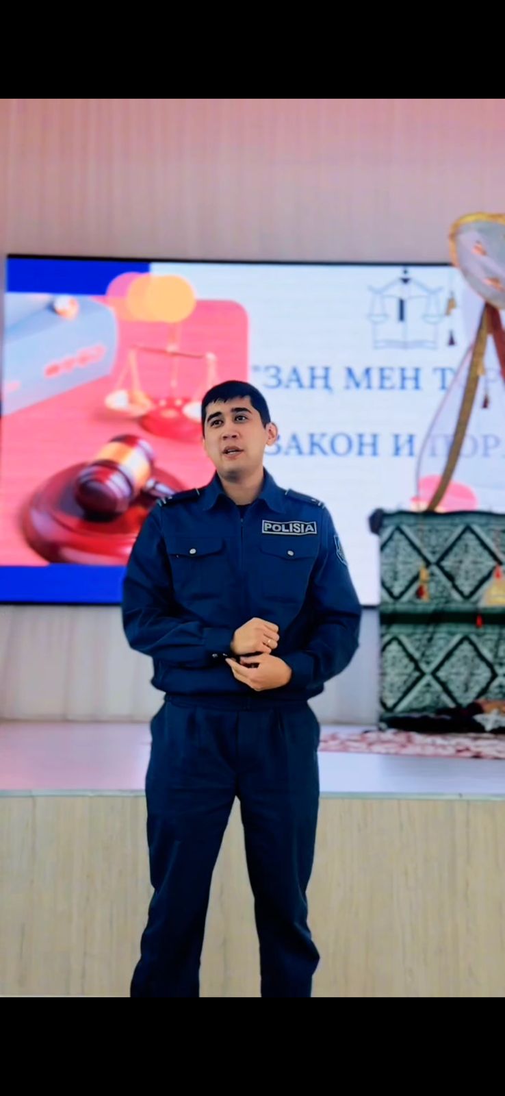 «Заң мен тәртіп» – ата-ана мен мектеп байланысы