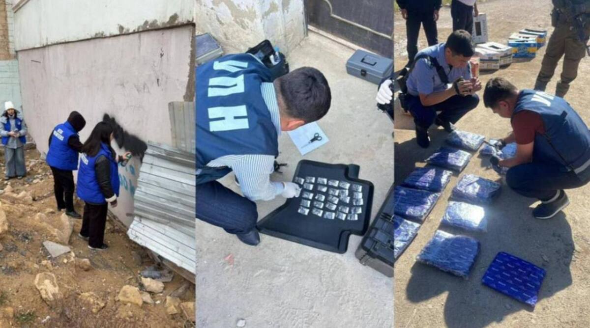 Маңғыстау облысында жылдың басынан бері 33 кг-нан астам есірткі заттары тәркіленді