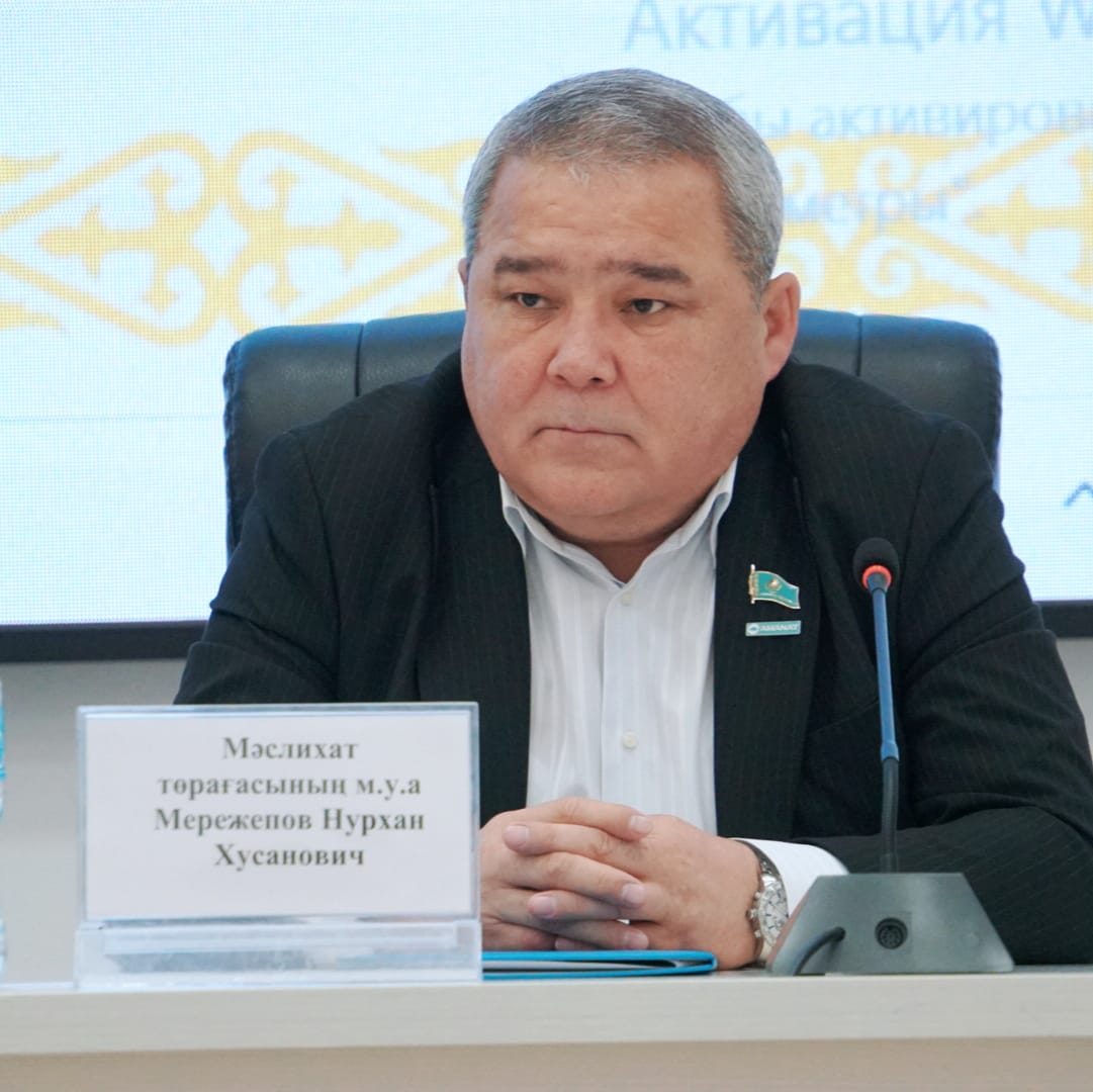 КЕЛЕС АУДАНДЫҚ МӘСЛИХАТЫНЫҢ КЕЗЕКТЕН ТЫС  35 – СЕССИЯСЫ ӨТТІ