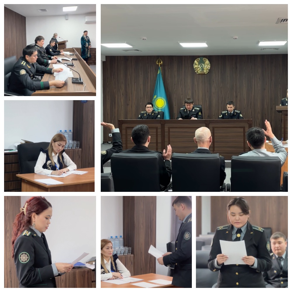 Тергеуші кубогы үздікті анықтады