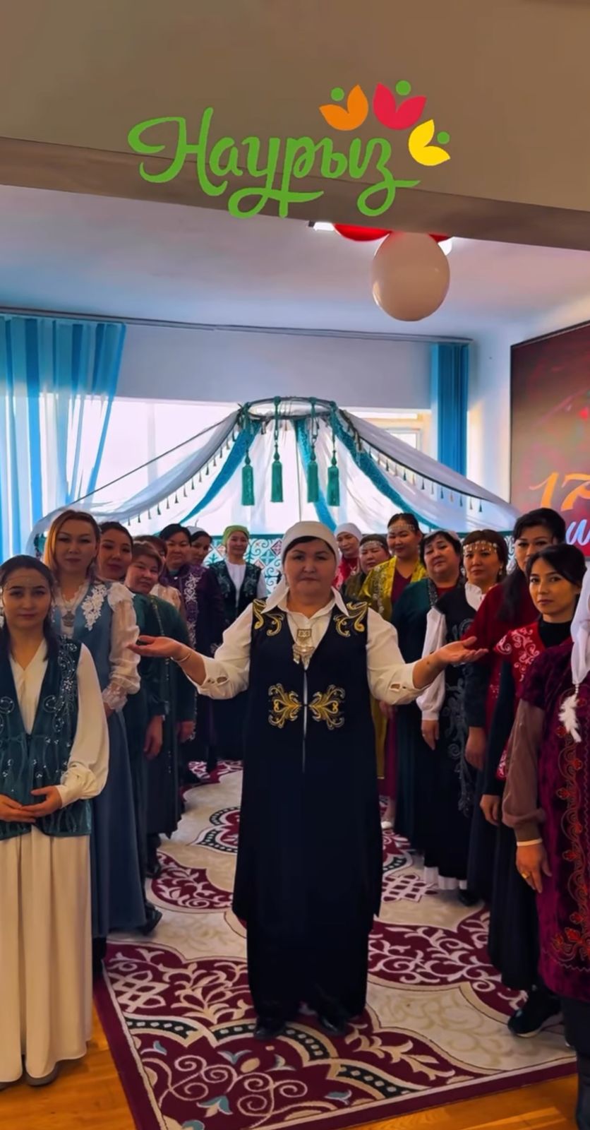 «Ұлттық киім – ұлт айнасы» атты тағылымды шара