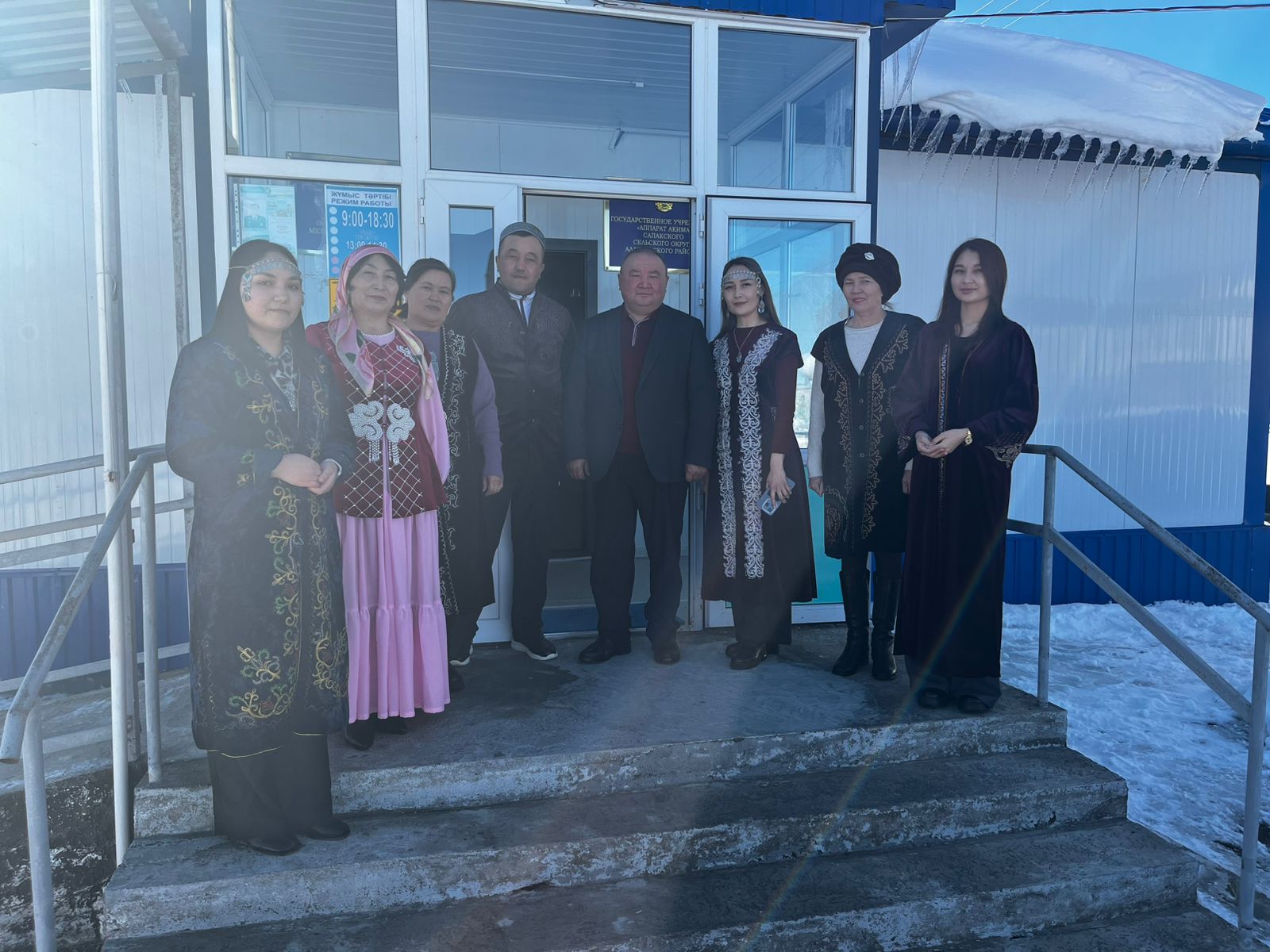 14 наурыз “Амал мерекесі”