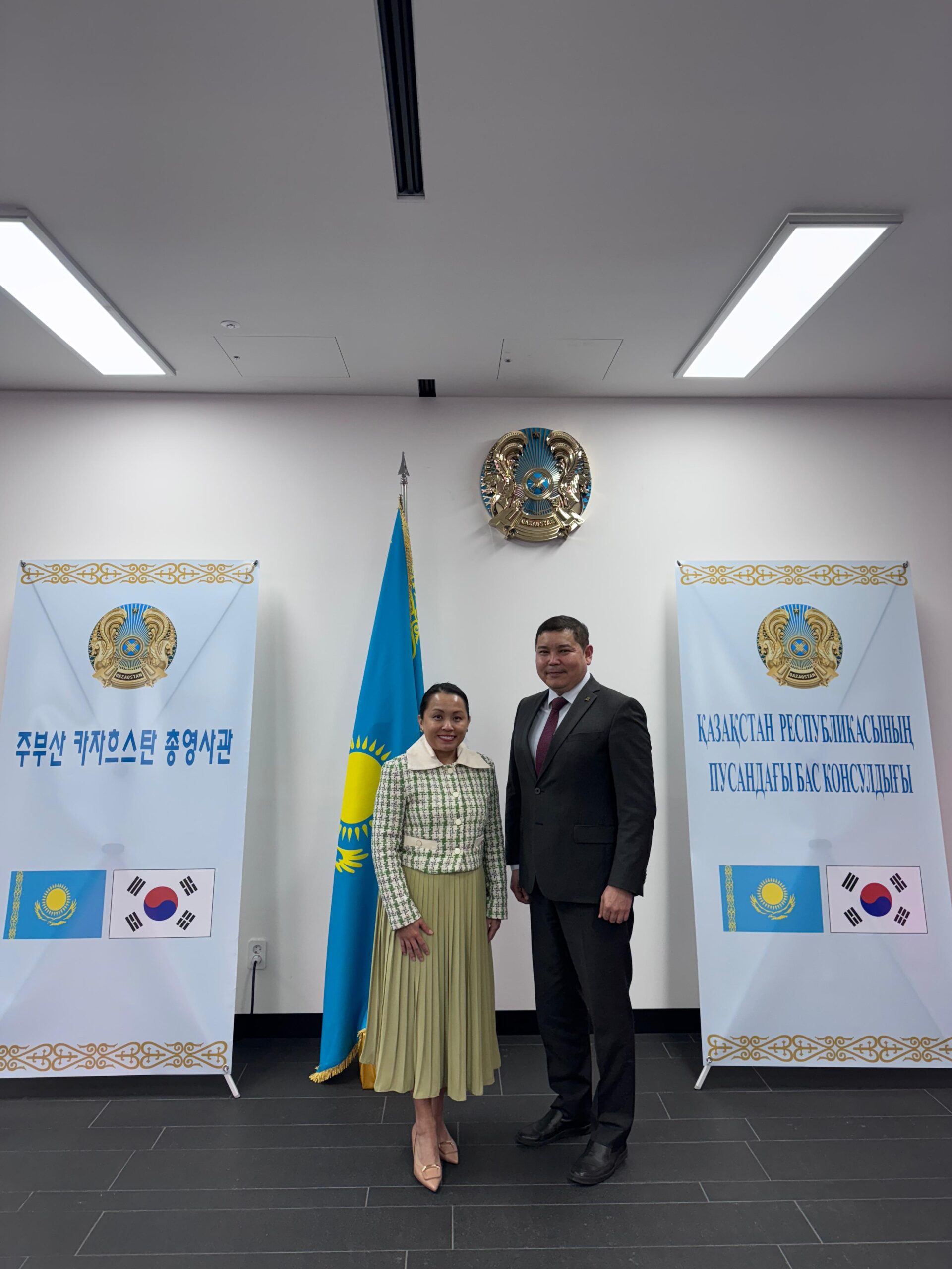 Пусанда Қазақстан мен Филиппин консулдарының кездесуі